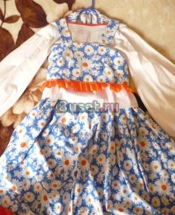 Театральный русский сарафан в ромашку Санкт-Петербург