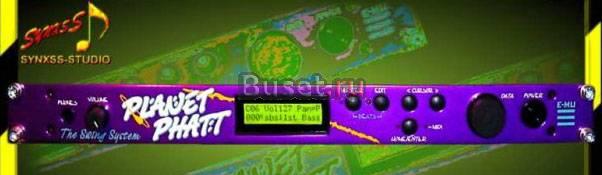 Planet phatt -hip-hop module легенда -made in usa Москва