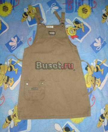 Сарафан Санкт-Петербург