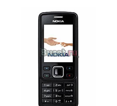 6300 black Санкт-Петербург