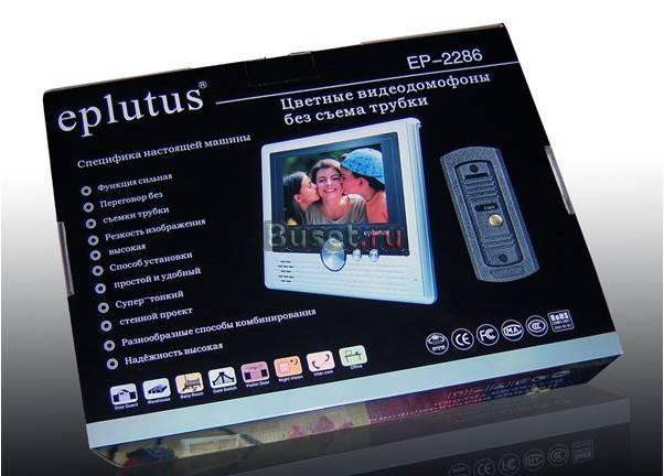 Видеодомофон Eplutus EP-2286 Москва