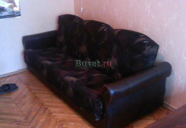 Диван-книжка Москва