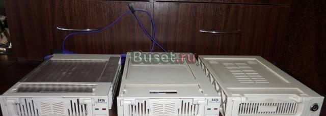 Салазки для жестких дисков 3шт Санкт-Петербург