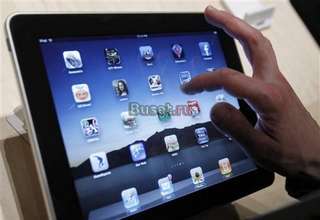 Apple iPad M70003 HP Москва