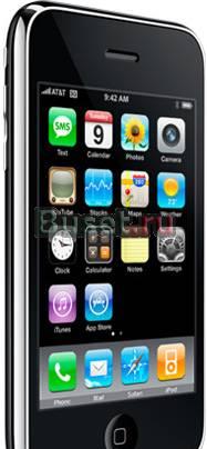 Apple3GS Москва