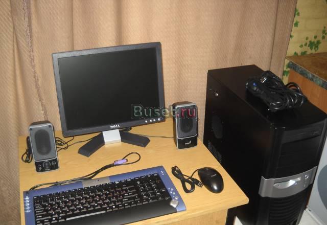 Продам компьютер" Москва