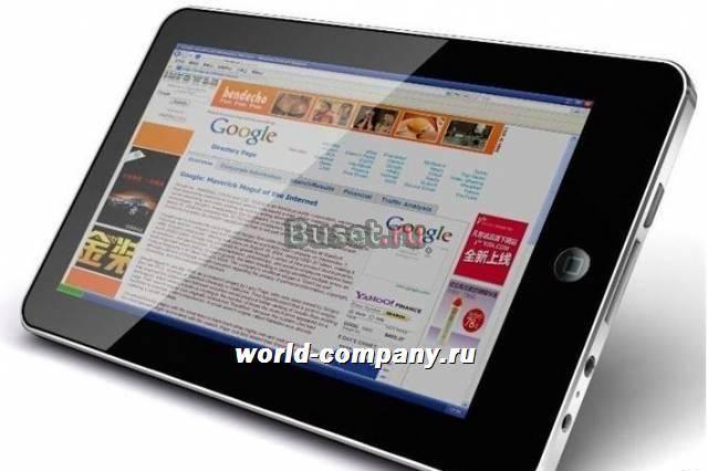 Tablet PC Планшет Компьютер, 8" Android 1,6 Воронеж