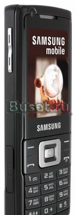 Samsung SGH-L700 Санкт-Петербург