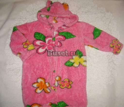 Розовый комбез 0-3мес Москва