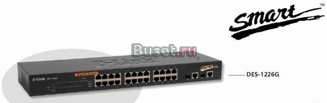 Свитч D-Link Москва