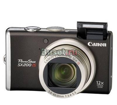Canon PowerShot SX200 IS Москва