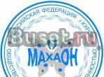 Печати, Штампы, Флаги, буклеты Санкт-Петербург