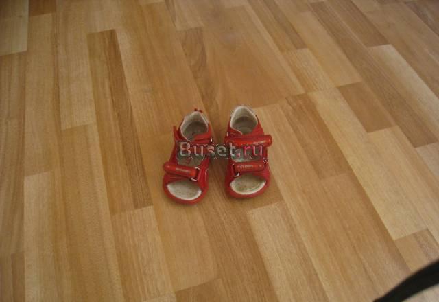 Детские сандалики minimen  разм.20 Москва