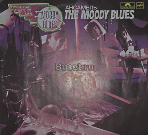 "The moody blues" Санкт-Петербург