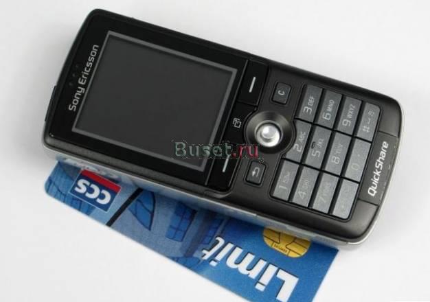 Sony Ericsson K750i Санкт-Петербург