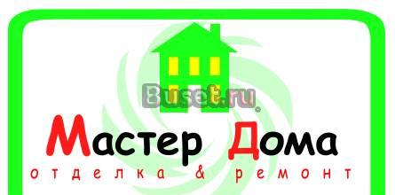 Отделка Квартир "Под Ключ" Кемерово