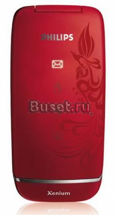 Продам Philips Xenium 99q Москва