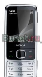 Nokia 6700 оригинал Москва