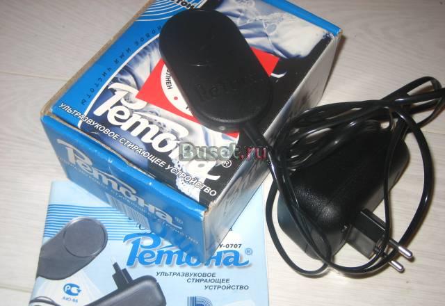 Ретона Москва