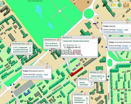 Курсы скорочтения самара возле тц русь на волге Самара