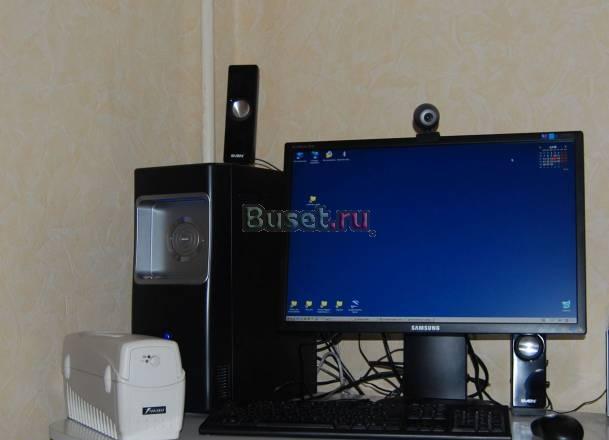 Компьютер Москва