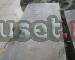 Лист 100мм сталь65г Челябинск