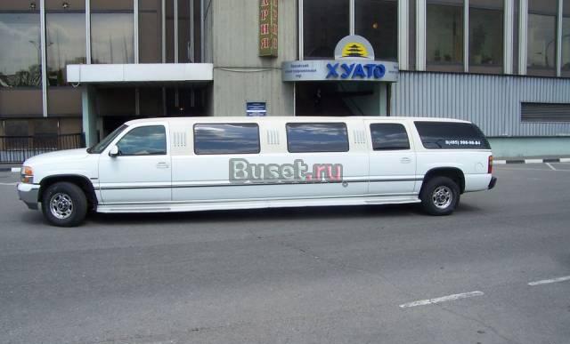 Ford Excursion, 2002 Москва