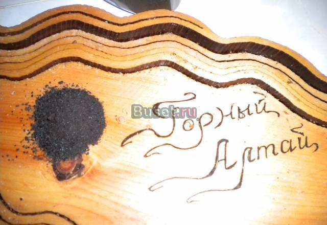 Экстракт Мумие Москва