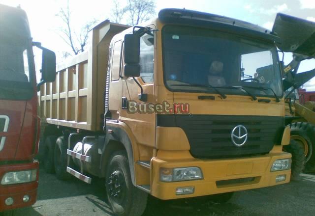 Продаём новые Китайские самосвалы 8х4 Прокопьевск