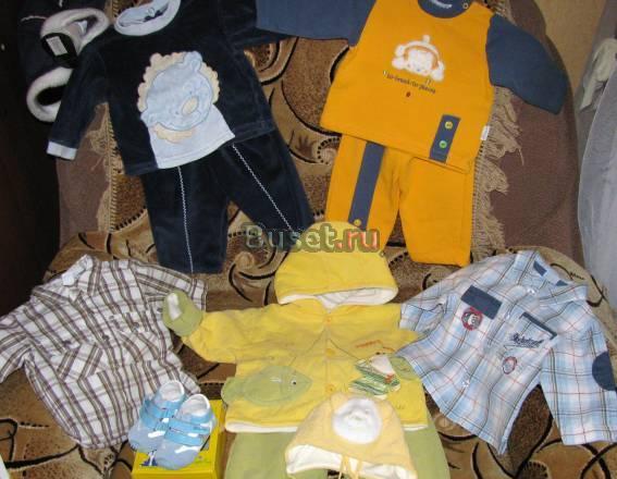 Пакет фирменных вещей на мальчика  68-74 см Москва