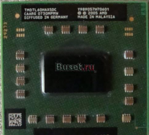 Двух ядерный процессор amd turion 64 x2 2.0 ГГц Москва