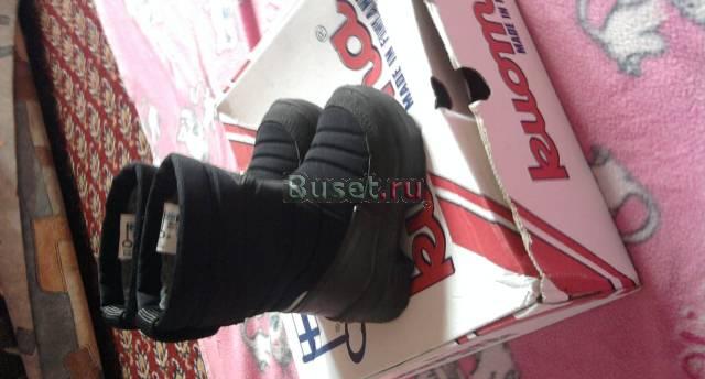 Финские валенки Kuoma 23 размер дешево Москва