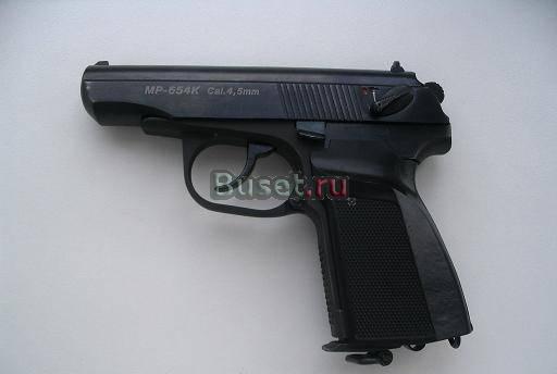 Пистолет пневматический МР-654К Уфа