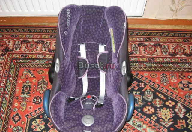 Автокресло maxi-cosi CabrioFix 0-13кг+дождевик Москва