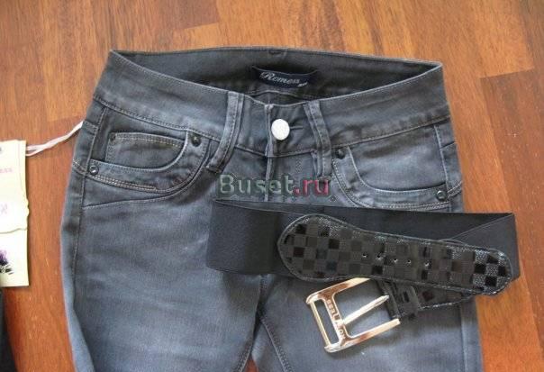 Джинсы Санкт-Петербург