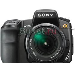 Sony dslr-A200 Kit 18-70 Москва