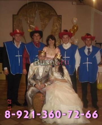 Тамада на юбилей свадьбу  в с-петербурге Санкт-Петербург