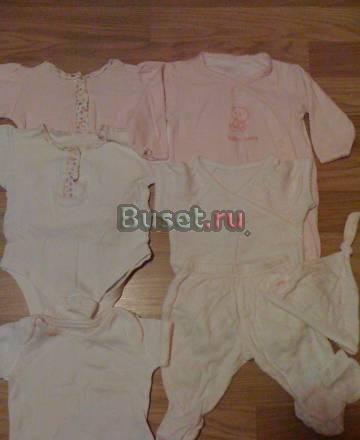 Пакет вещей mothercare Москва