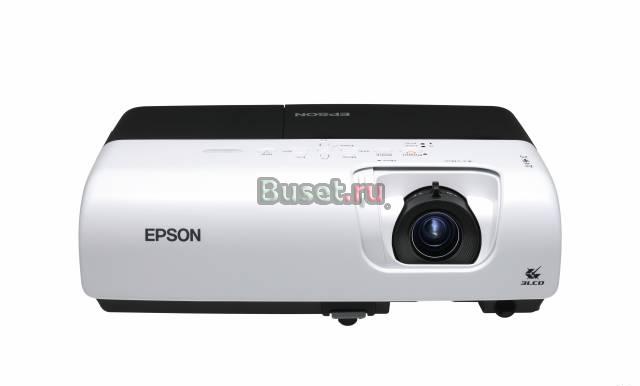 Проектор Epson EMP-X52 Санкт-Петербург