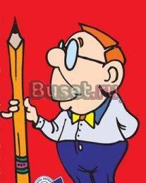 Подготовка к егэ-2011 / гиа математика, физика Барнаул