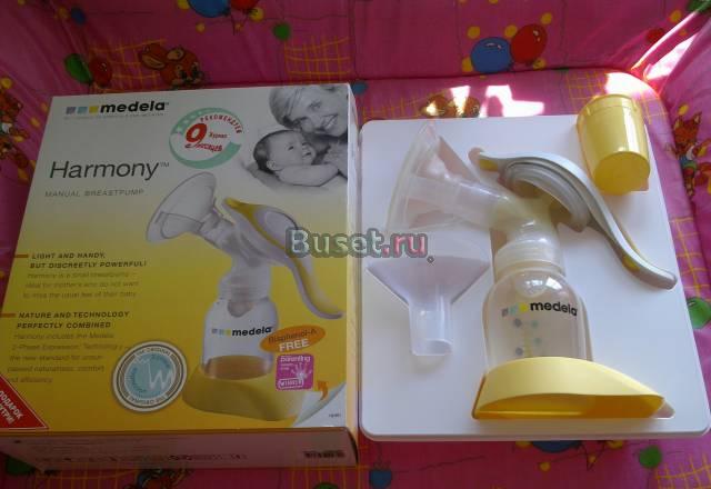 Молокоотсос ручной Medela Harmony за 800 руб Москва