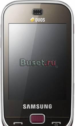 Продам Samsung GT-B5722 (duos) Москва