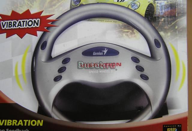 Руль и педали с вибрацией + струбцины Екатеринбург