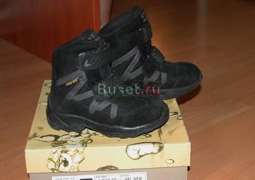 Зимние сапоги викинг 28 Москва