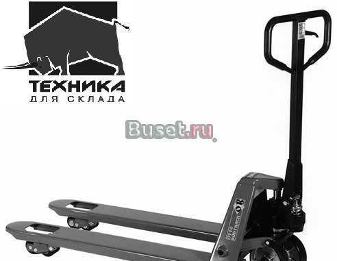 Штабелер Тел. (8442) 98-26-68 Волгоград