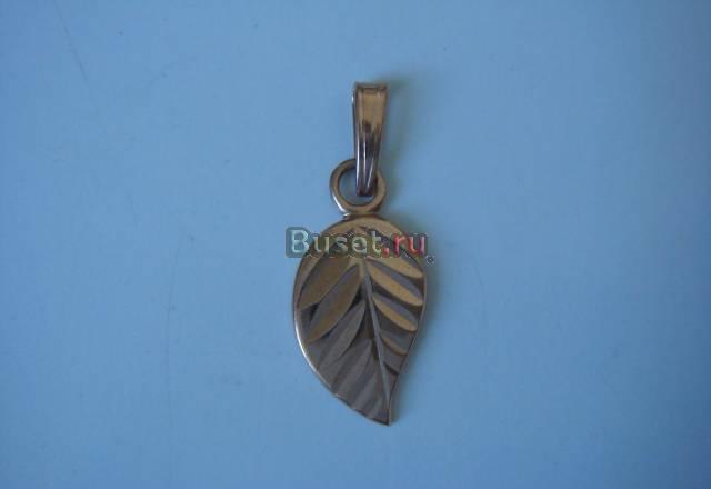 Подвеска золотая Москва