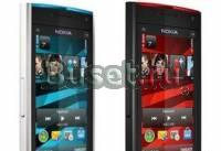 Nokia X6 Доставка по России Екатеринбург