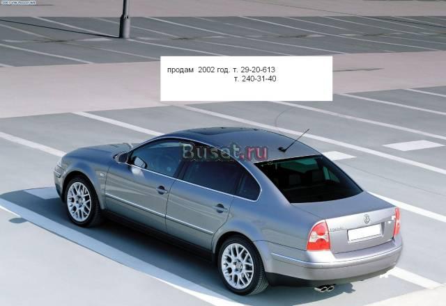Volkswagen Passat, 2002 Новосибирск