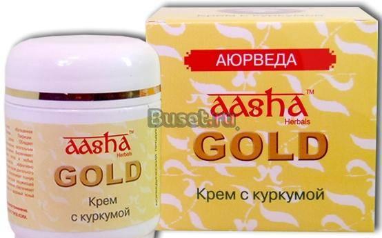 Крем с Куркумой для чувствительной и проблемной ко Москва