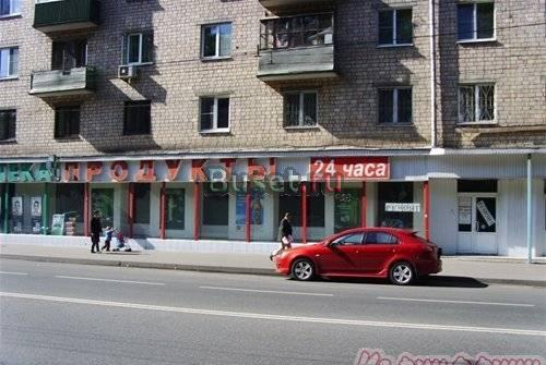 Продается действующий продуктовый магазин + аптека Москва